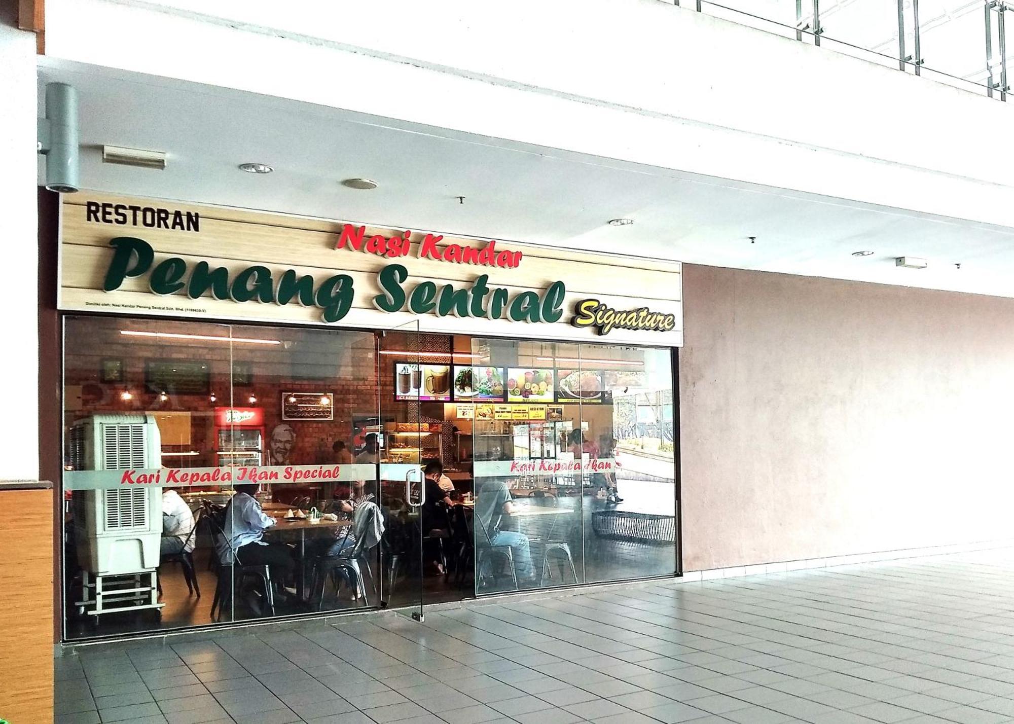 Fa Suite12 At De Centrum Putrajaya-Bangi Kajang Exterior photo